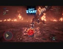【MHWI】宵闇の煌黒星 初見ソロ編【無実況】