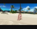 グラビアパラダイス(日焼け無) みさき2020.7.16.3