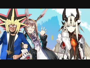 半年記念でドラグニティナイトーゲイボルグを狙う決闘者【アークナイツ】