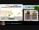 MF２全種族殿堂入りRTAチャレンジ_番外編再走コロペンドラ種編_2:37:17_4/4完【YOUTUBE版転載】