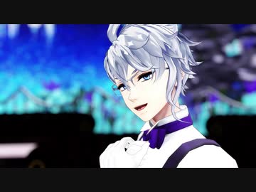 【ＭＭＤツイステ】ファンサ【アズール】