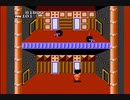 ドラゴンボール神龍の謎最終ステージ～ED