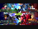 気ままにデスヘル32【エクバ2】