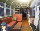 DEARDROPS 体験版プレイ動画 Part25