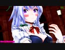 【MMD】萌装備を強化して躍動する咲夜さん【テスト版】