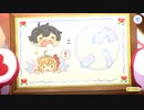 【プリンセスコネクト！Re:Dive】メインストーリー 第2部 第3章 第9話