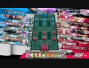 脳筋コッペリアが想いを空まで届かせる動画 Ver.261