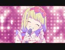 『私、アイドル宣言』を歌ってみた ver.nasu