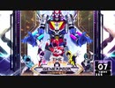 【SDVX】THE凸GENERATER [NOV]