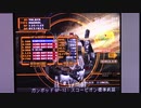 【実況・ファミコンナビ Vol.541】重装騎兵ヴァルケン２(PlayStation)