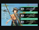 また×16 会社勤めに戻った(?)人が艦これイベをやってみた その４４