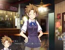 DEARDROPS_体験版プレイ動画_Part26