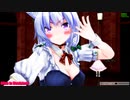 【MMD】萌装備を強化して躍動する咲夜さん【再アップ】