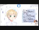 【にじさんじ】エナドリを飲んで寝れない人を寝かしつけてくれるアキくん【鈴谷アキ】