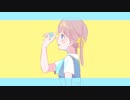 知りたい 歌ってみた / みぁくん.