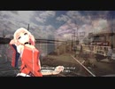 本牧メルヘン【OИE＝CeVIOカバー＝】
