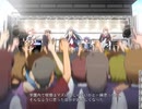 DEARDROPS 体験版プレイ動画 Part27
