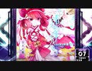 【SDVX】θコトノハθカプセルθ [NOV]
