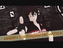 【ペダルMMD】オートファジー【新開隼人生誕祭2020】