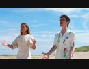 Co&Jane - Les châteaux de sable