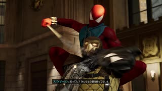 【Marvel’s Spider-Man】強くてニューゲームなスパイダーマン ＃04【PS4攻略】