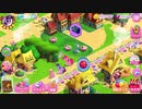 【My Little Pony App Game #016】 Limited Time Event The Pinkie Parents Problem