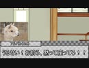 【実卓リプレイ】疑心暗鬼に駆られる!!けもの共によるワンナイト人狼！2戦目
