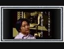 ◆学校であった怖い話　実況プレイ◆part2