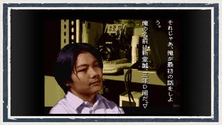 ◆学校であった怖い話　実況プレイ◆part2