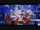 【アズールレーン】変態指揮官のアズレン実況プレイ 【恋って素晴らしい】