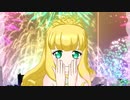 プリチャン「フォーチュン・カラット」アルシオーネ