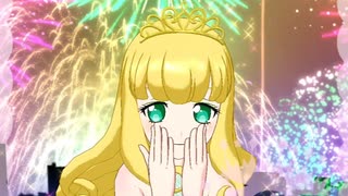 プリチャン「フォーチュン・カラット」アルシオーネ