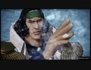 ワンピース海賊無双４をプレイするpart18【頂上戦争編３】