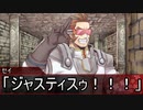 【SW2.5】私達が本当を語るまでの物語【part2-4】