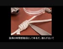 ゆっくり朗読夢日記 #4【作業用・睡眠用】