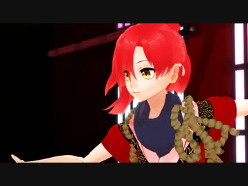 【MMD天華百剣】千人切で宵々古今【モデル配布】