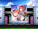 スクフェス　コドク・テレポート  [EX]