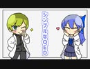 ぶちゅちゅーリングラブ