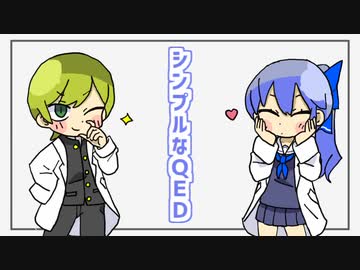 ぶちゅちゅーリングラブ