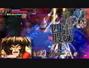 巨漢シビレダケ 5本目【怪童丸 EX05 WLW】