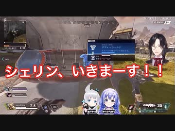 強んちゅメンバーに声についていじられるシェリン・バーガンディ