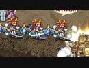 【千年戦争アイギス】DaekGuild:theREBOOT500討伐　七六ユニット+神器王子