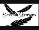 キッドPさんのSeventh Heavens ガレージバンドで弾いてみた