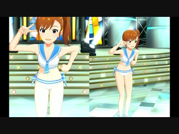 【ミリシタ】真美で『Bonnes! Bonnes!! Vacances!!!』