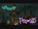 【実況】今宵も月が綺麗ですね。☮Part.15☮【moon】