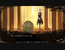 ささらとあかりでぬるく遊ぶ　Library Of Ruina　Part4