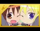 ホモと学ぶカルト教団