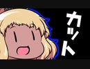 【BBPS4】楽しい家ボダ・高層サイト【26】