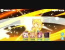プリコネRのH36-3を限定無し4人でクリアしてみた