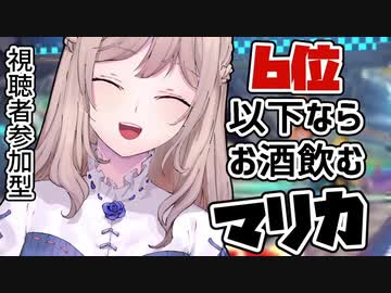 【にじさんじKR】泥酔して寝落ちするNagiお嬢様【Nagi_So】